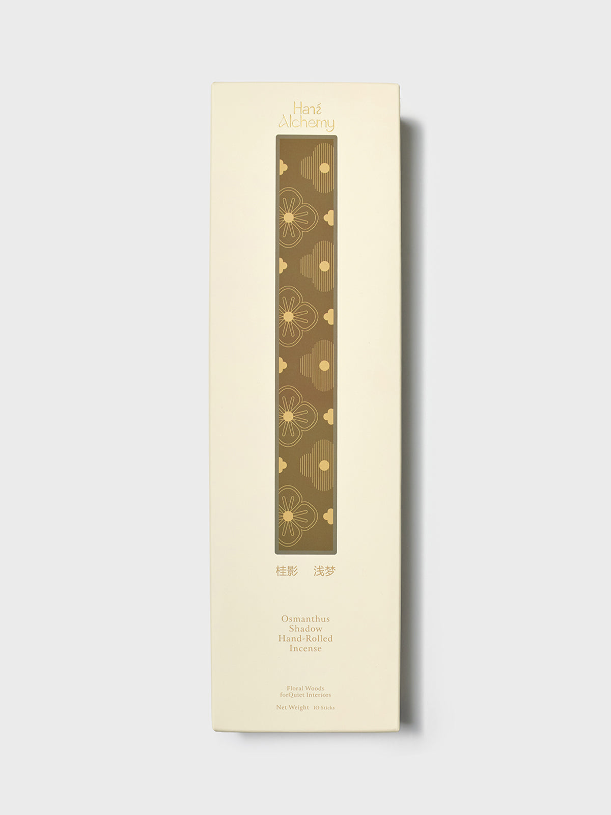 Wild Horizon Ritual - Handcrafted Incense Sticks