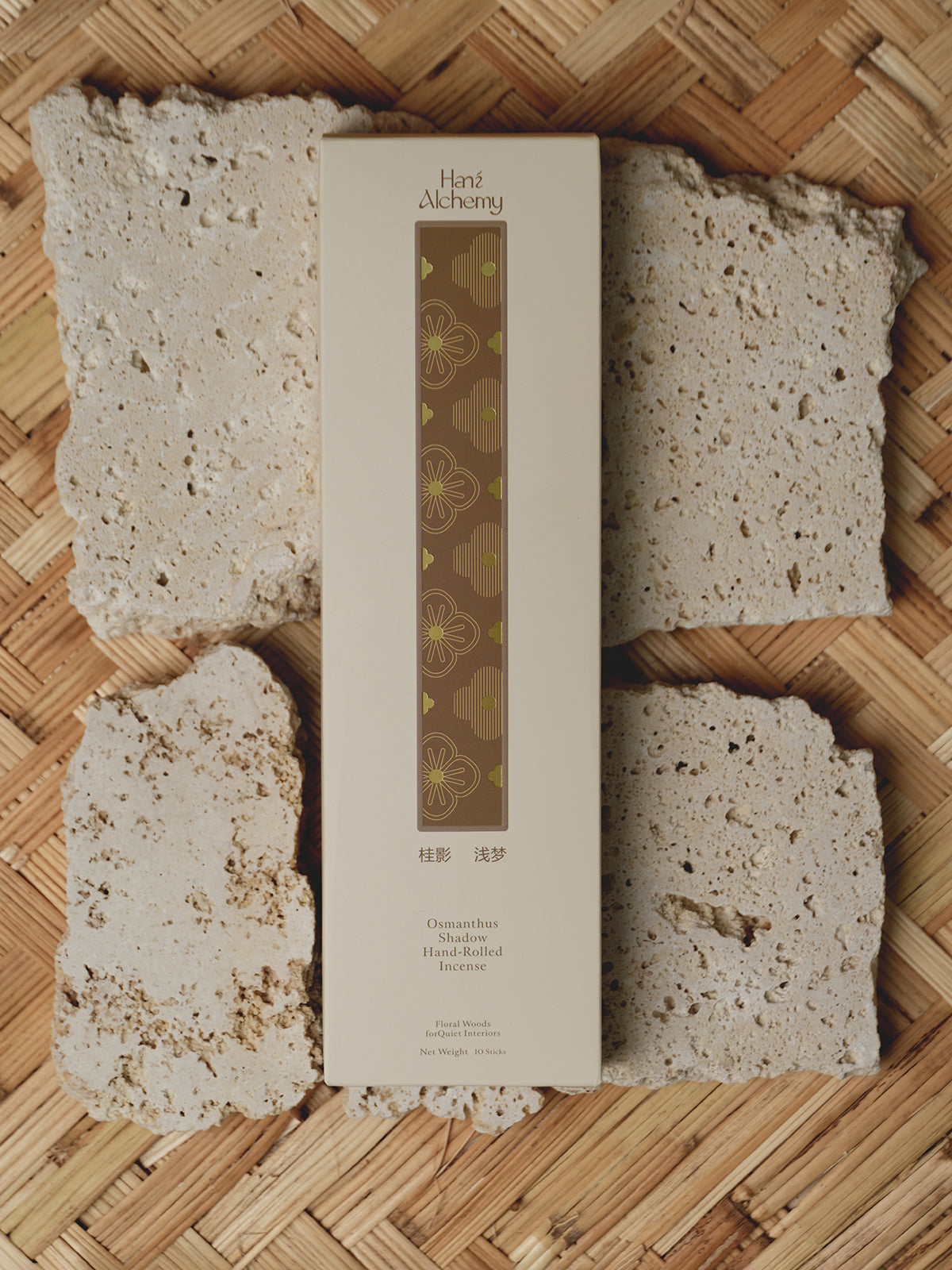 Wild Horizon Ritual - Handcrafted Incense Sticks