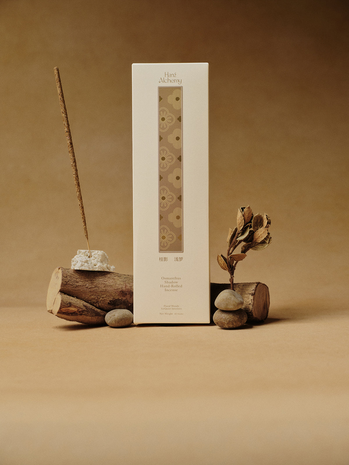 Wild Horizon Ritual - Handcrafted Incense Sticks
